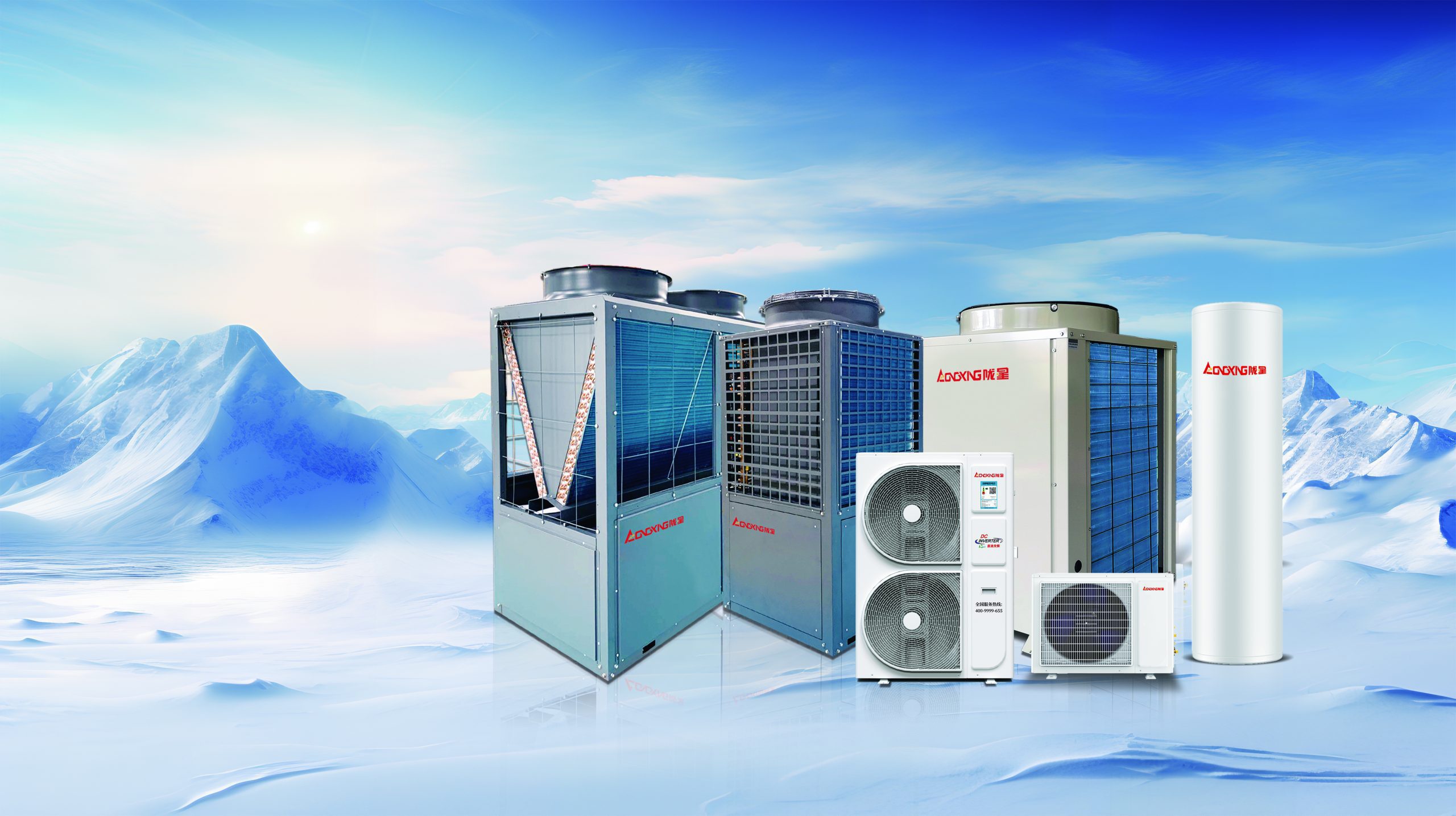 Part II - What is an air source heat pump?