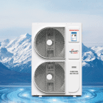 Blute Launches New Full DC Inverter Air Source Heat Pump